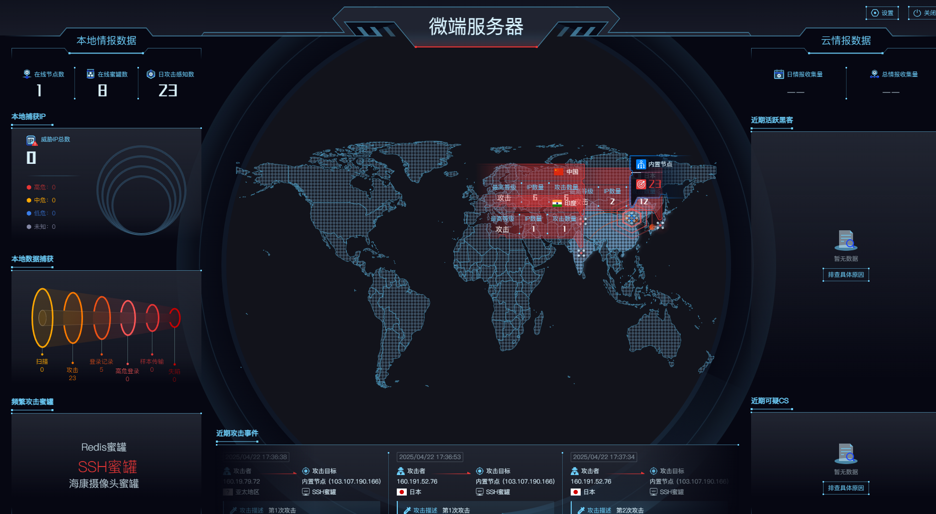 QQ图片20250422174000.png